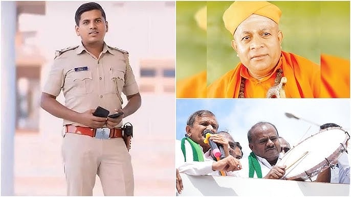 PSI ಪರಶುರಾಮ್ ನಿಗೂಢ ಸಾವು: CID ತನಿಖೆ; ಡಾ.ಶಿವಮೂರ್ತಿ ಶಿವಾಚಾರ್ಯ ಸ್ವಾಮೀಜಿಯನ್ನು ಪೀಠದಿಂದ ಕೆಳಗಿಳಿಸಲು ತೀರ್ಮಾನ; 14 ಗಂಟೆಗಳ ಕೆಲಸಕ್ಕೆ ಐಟಿ ಸಂಘಗಳ ವಿರೋಧ!